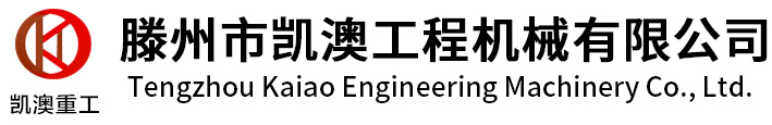 浙江肅威自控閥門有限公司